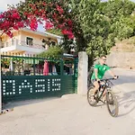 Oasis Химара